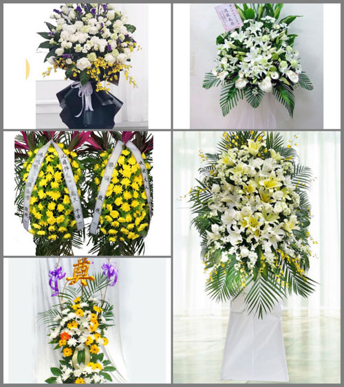 福建福州福清市镜洋镇镜洋村白事花篮预定